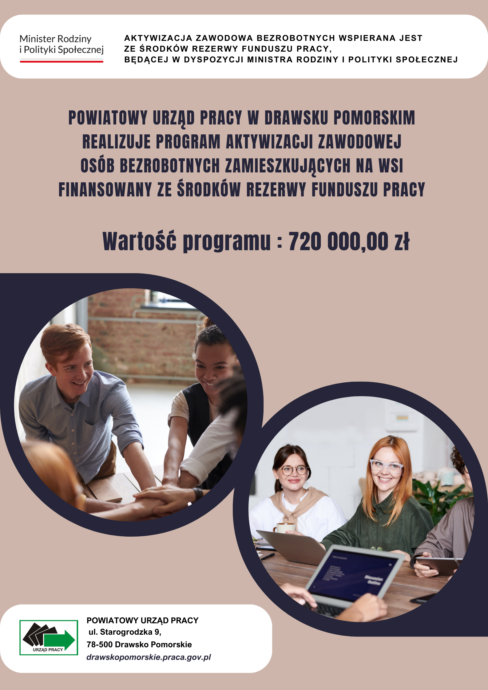 Plakat informacyjny na temat środków Funduszu Pracy pochodzących z Rezerwy MInistra dla bezrobotnych zamieszkujących na wsi.
