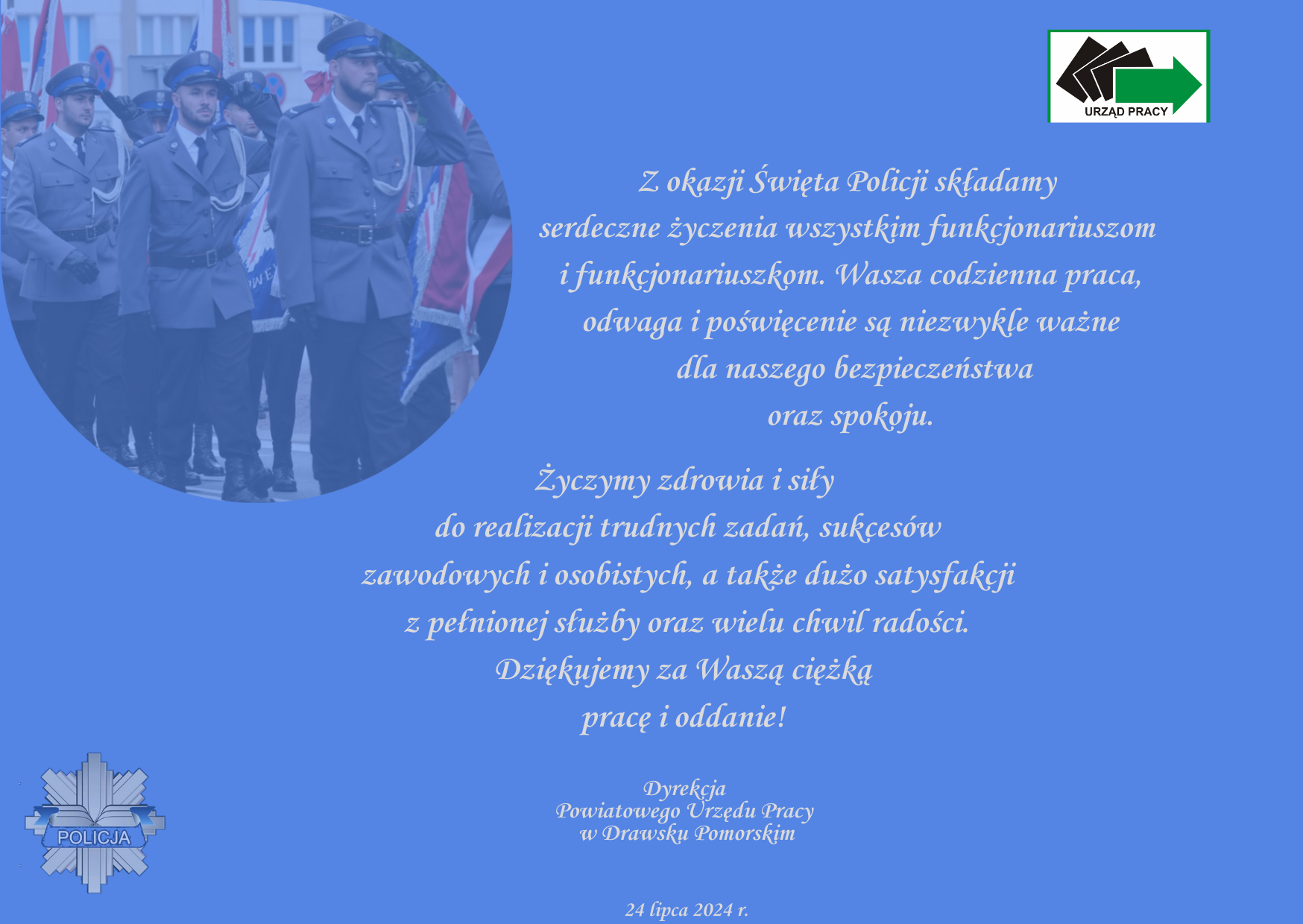 Życzenia z okazji Święta Policji