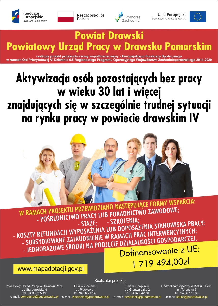 Plakat RPO 2018 nowy po zmianie kwoty dofinansowania z UE